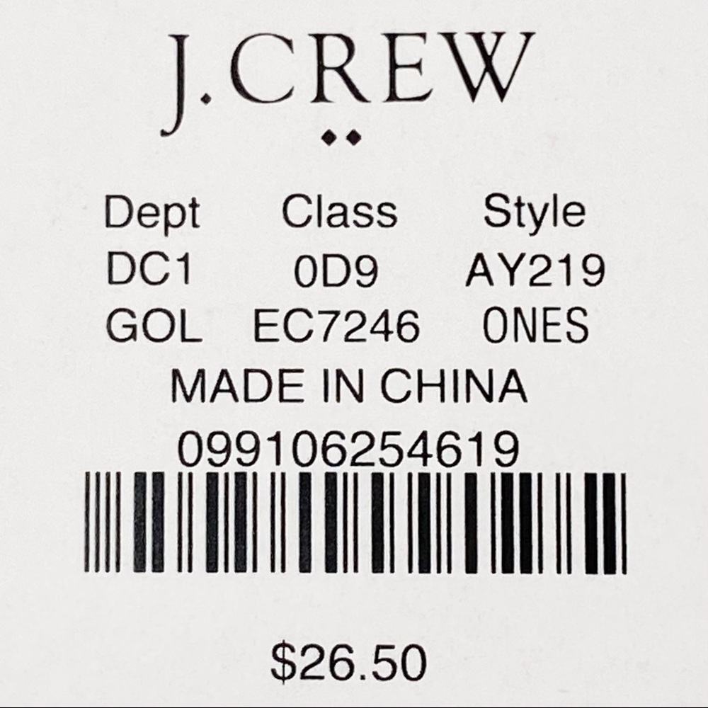 J. Crew Earrings 23mm Beaded Mini Hoop - Picture 7 of 7